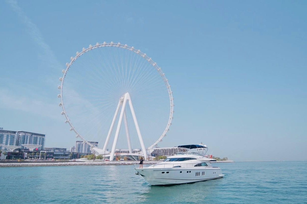 View 7: Fairline Liberty